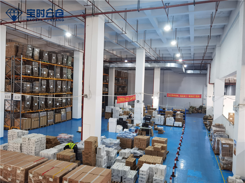 什么是云倉？可以用來做什么？