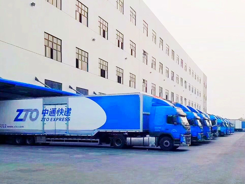 中通云倉(cāng).jpg