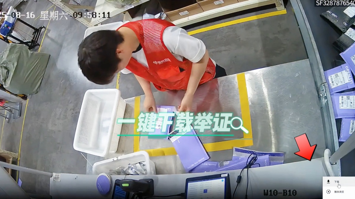 廣角視頻.jpg
